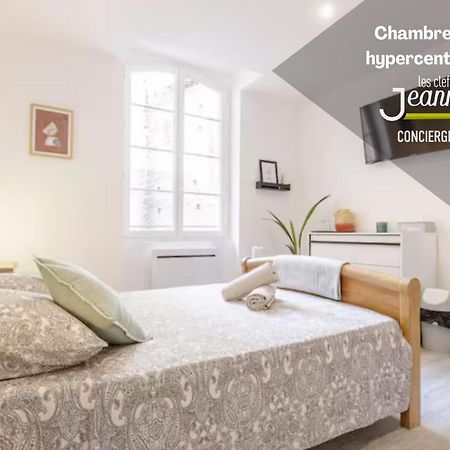 Chambre Griffoul - Hypercentre - Gaillac Eksteriør bilde